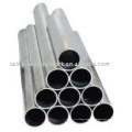 Aluminium Alloy Pole